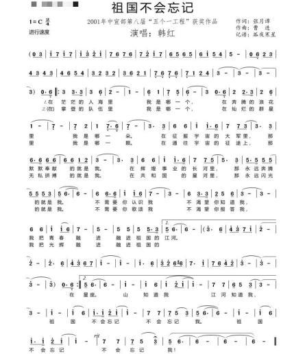 江苏都市爆料诈骗案件最新,揭秘骗术，守护市民财产安全